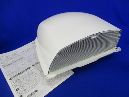 深形フードφ200 AT-200