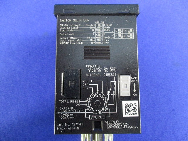 デジタルカウンタ(汚れ有) H7CX-A114-N