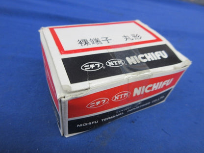 銅線用裸圧着端子(R形・丸形)(80個以上入) R8-5N