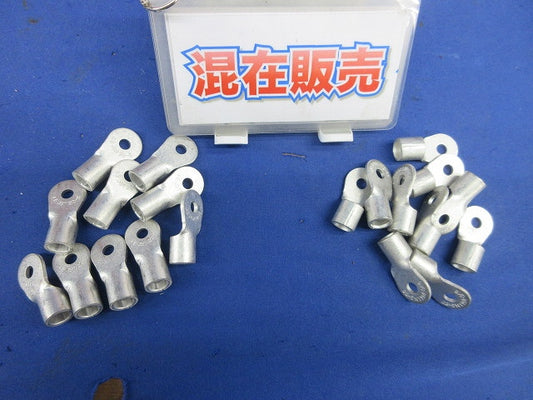 裸圧着端子セット(混在20個入) 22-5他