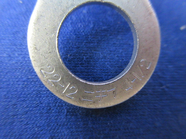 銅線用裸圧着端子セット(メーカー混在50個以上入) 22-12