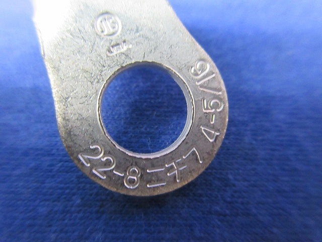 裸圧着端子 丸形(80個入) R22-8