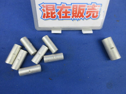 裸圧着スリーブセット(混在8個入) B22他