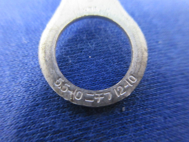 銅線用裸圧着端子(130個以上入) R5.5-10