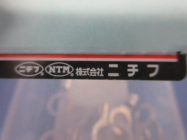 裸圧着端子セット(60個以上入) R5.5-8S他