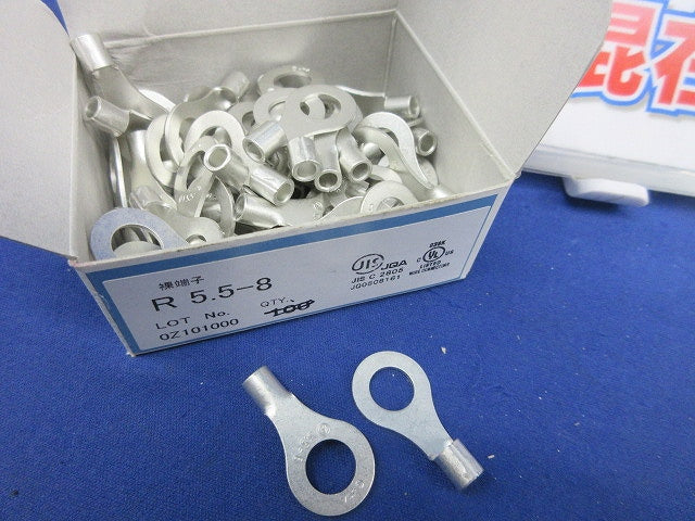 圧着端子セット(混在160個以上入) R5.5-8他