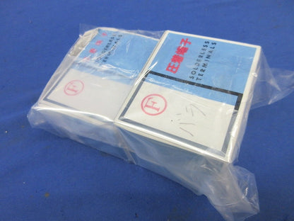 圧着端子セット(混在200個以上入) R5.5-S8他