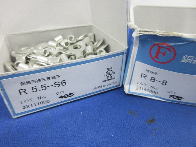 圧着端子セット(混在200個以上入) R5.5-S8他