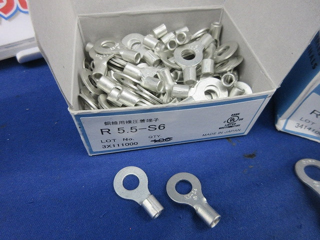 圧着端子セット(混在200個以上入) R5.5-S8他