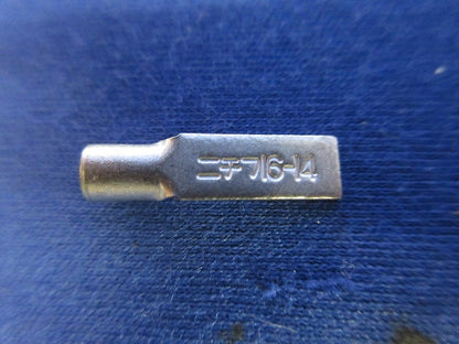 圧着端子(150個以上入) BT2-13