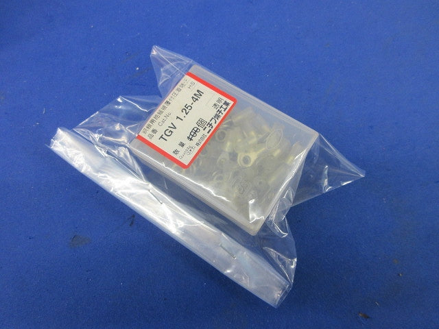 銅線用絶縁被覆付圧着端子(90個以上入) TGV1.25-4M