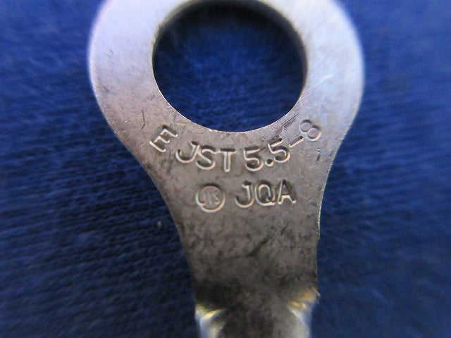 裸圧着端子(80個入) 5.5-8