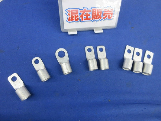 裸圧着端子セット(混在8個入) CB60-8S他
