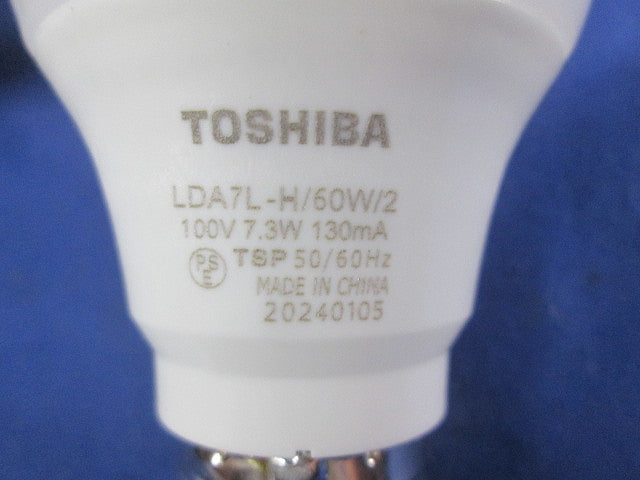 LED電球 E26 LDA7L-H/60W/2