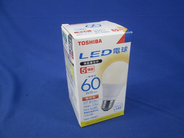 LED電球 E26 LDA7L-H/60W/2