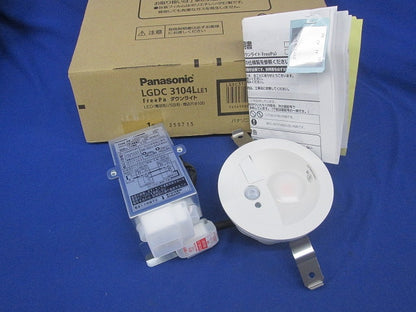 LEDダウンライトφ100(ホワイト) LGDC3104LLE1