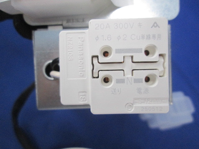 LEDダウンライトφ100(ホワイト) LGDC3104LLE1