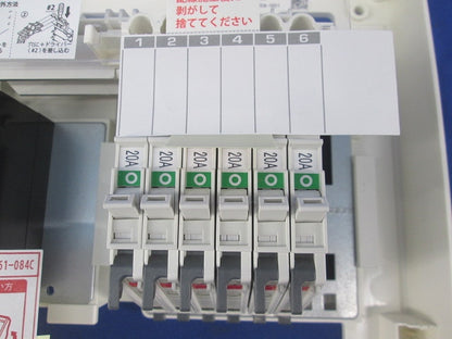 ホーム分電盤 Ezライン(フタ付) 住宅用分電盤 ELEA23060