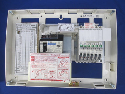 ホーム分電盤 Ezライン(フタ付) 住宅用分電盤 ELEA23060