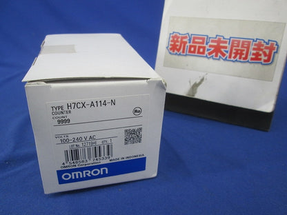 デジタルカウンタ H7CX-A114-N