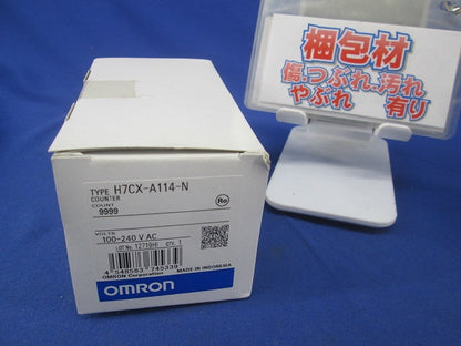デジタルカウンタ H7CX-A114-N