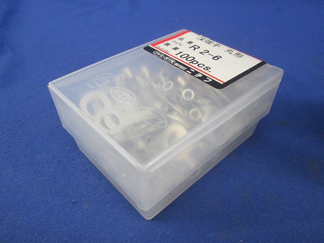 裸圧着端子(R形・丸形)(100個入) R2-6
