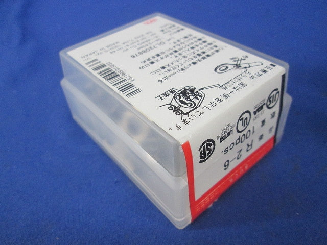裸圧着端子(R形・丸形)(100個入) R2-6