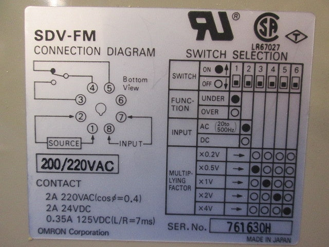 ボルティジ・センサ(電圧検出リレー) SDV-FM