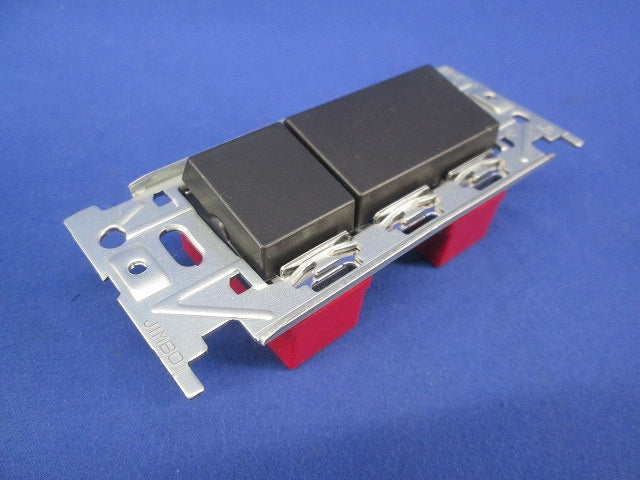 埋込スイッチセット(ソフトブラック) NKW02008