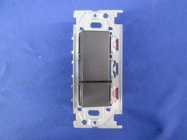 埋込スイッチセット(ソフトブラック) NKW02008