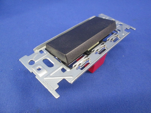 埋込スイッチセット(ソフトブラック) NKW01008