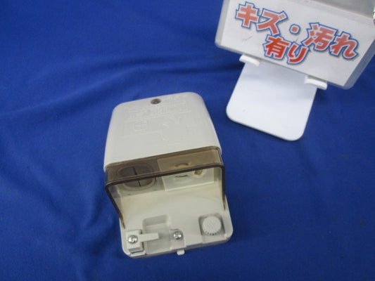 フル接地防水コンセント(ベージュ) WK4104K