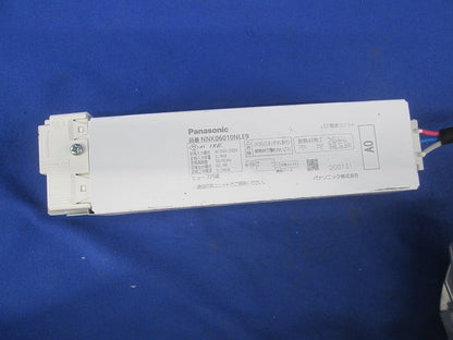 LEDダウンライト(電源ユニット付) NDN22427+NNK06010NLE9