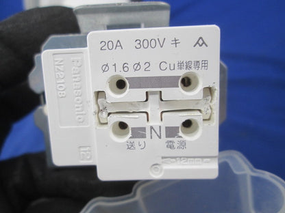 LEDダウンライト(100形・集光・昼白色) LGB74470LB1