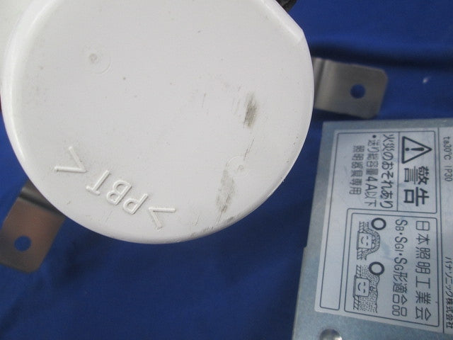 LEDダウンライト(100形・集光・昼白色) LGB74470LB1