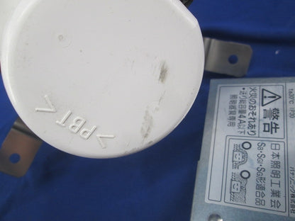 LEDダウンライト(100形・集光・昼白色) LGB74470LB1