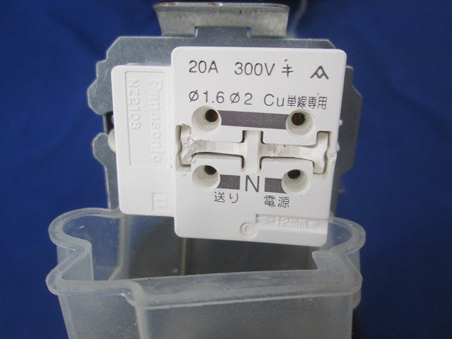 LEDユニバーサルダウンライト(温白色)黒 LGB74376LB1