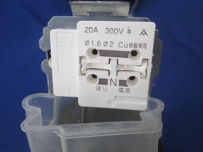 LEDユニバーサルダウンライト(温白色)黒 LGB74376LB1