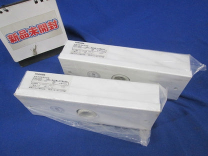 LED非常灯(16年製)(２個入)ホワイト EMM-500