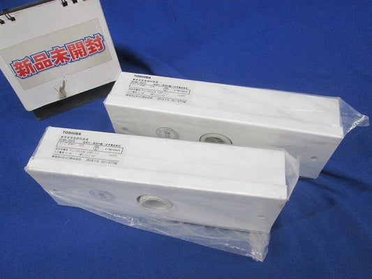 LED非常灯(16年製)(２個入)ホワイト EMM-500