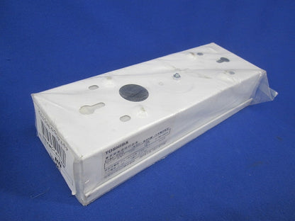 LED非常灯(16年製)(２個入)ホワイト EMM-500