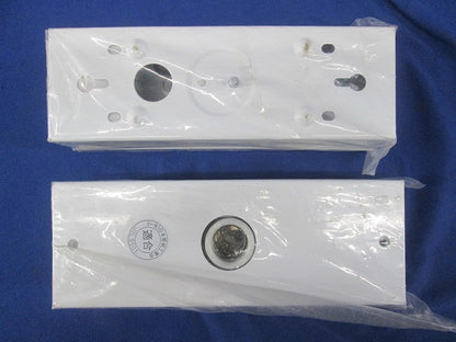 LED非常灯(16年製)(２個入)ホワイト EMM-500