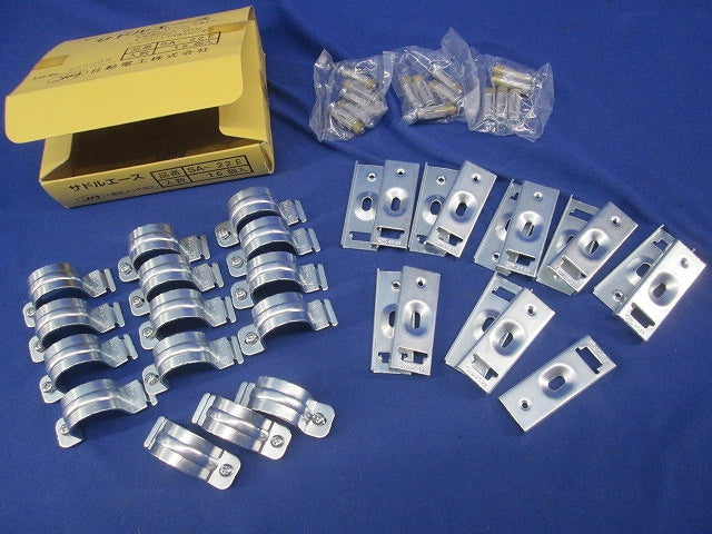 サドルエース(15個入) SA-22E