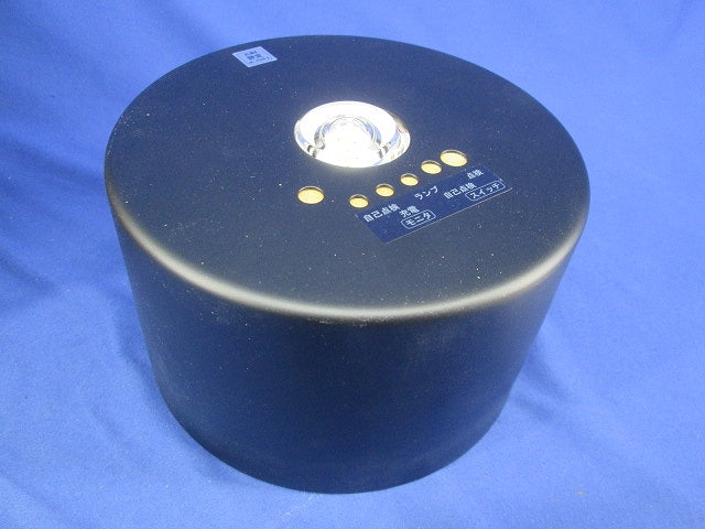 LED非常灯(蓄電池付)黒 AR52853+2H15DA