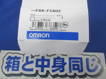 エンコーダ用フランジ E69-FCA02