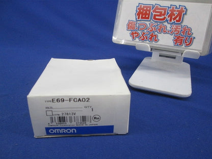 エンコーダ用フランジ E69-FCA02