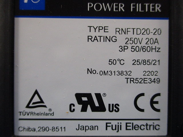 パワーフィルタ RNFTD20-20