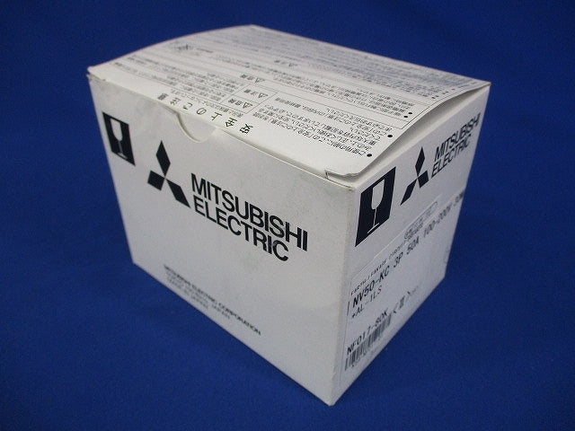 分電盤・制御盤用遮断器 漏電遮断器 NV-KCシリーズ 3P3E50A30mA NV50-KC3P3E50A30mA