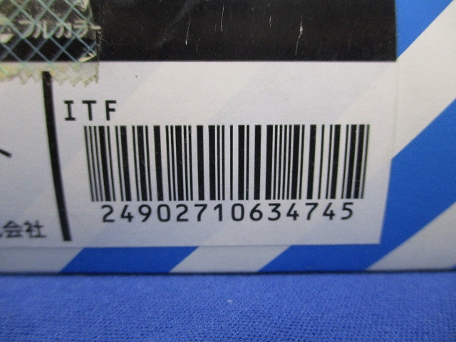 フルコート加工 新金属カバープレート 取付枠付 3連 5枚入 WN7593-05