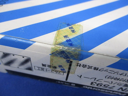 フルコート加工 新金属カバープレート 取付枠付 3連 5枚入 WN7593-05